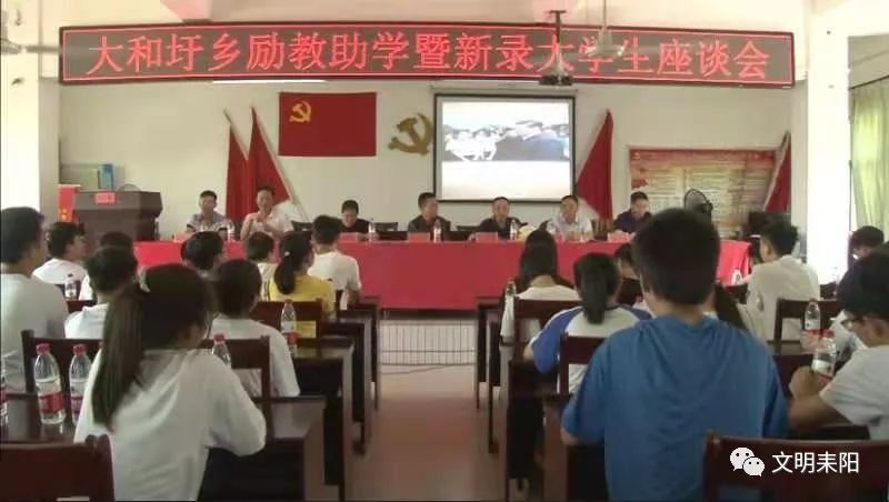 志满圩人口(2)