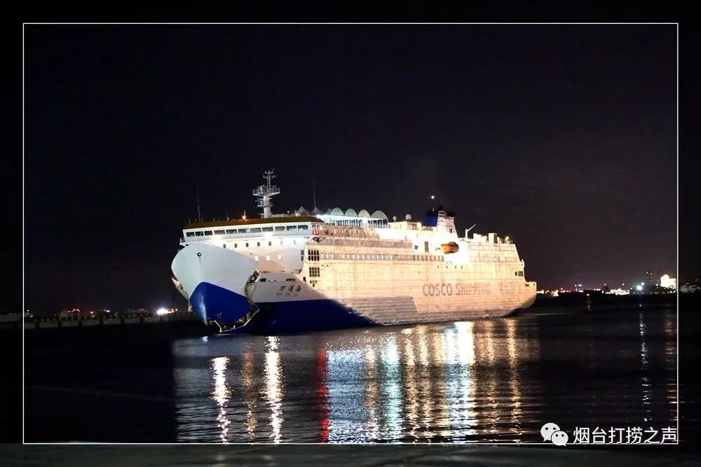 "万通海"轮进港车辆安检现场巡检船舶靠泊等待上船的车辆解惑答疑安全