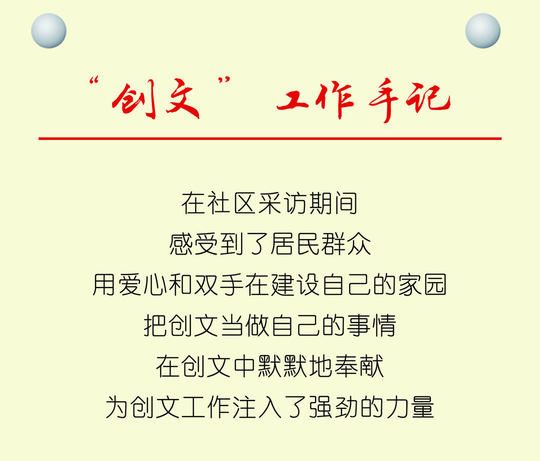 4cecb83c1503409a9209bf9a17ae23e6.jpeg