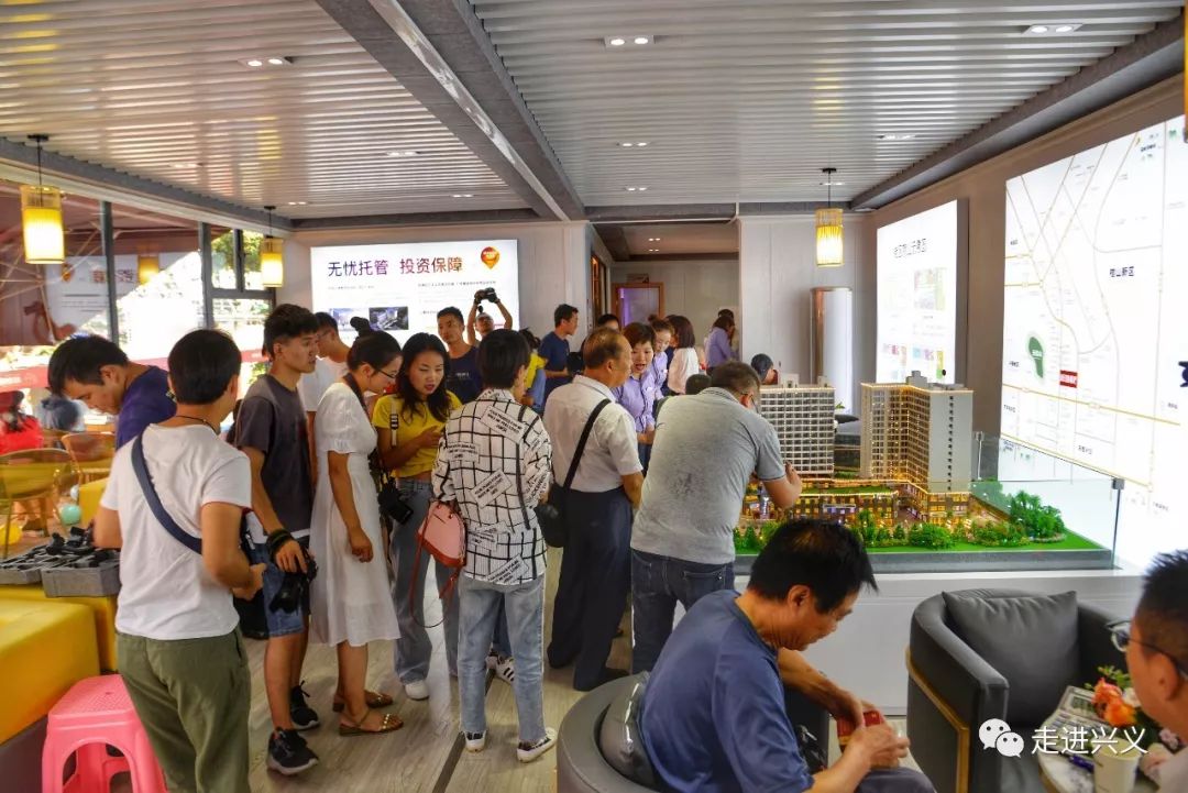兴义商圈人口_兴义一中图片(2)