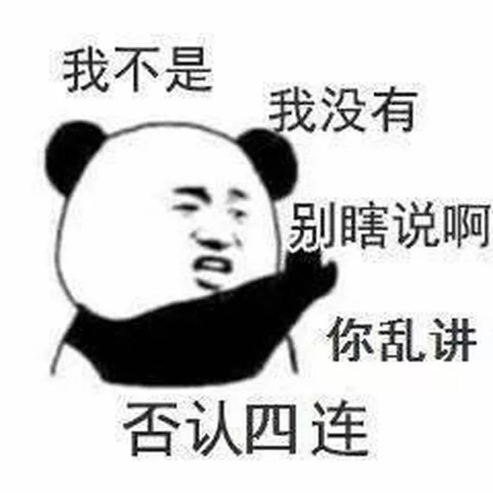 就是你图片大全 4e747960712e40079ab700f5156c17b1.jpeg