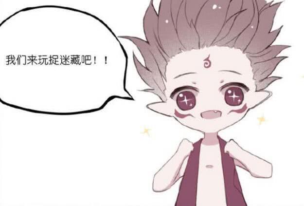 藕饼cp:敖丙哪吒玩捉迷藏,敖丙随句话太甜了!这谁