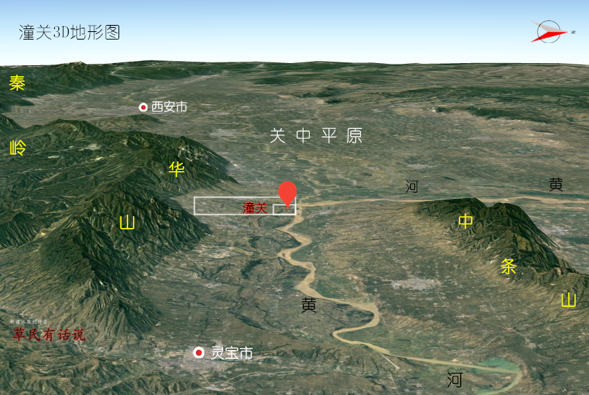 中国九大关隘3d版地势图山海关雁门关潼关