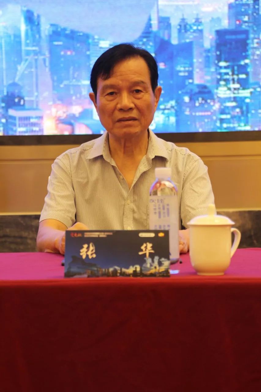 爱克杯|中国城市照明摄影大赛启动仪式暨城市照明论坛