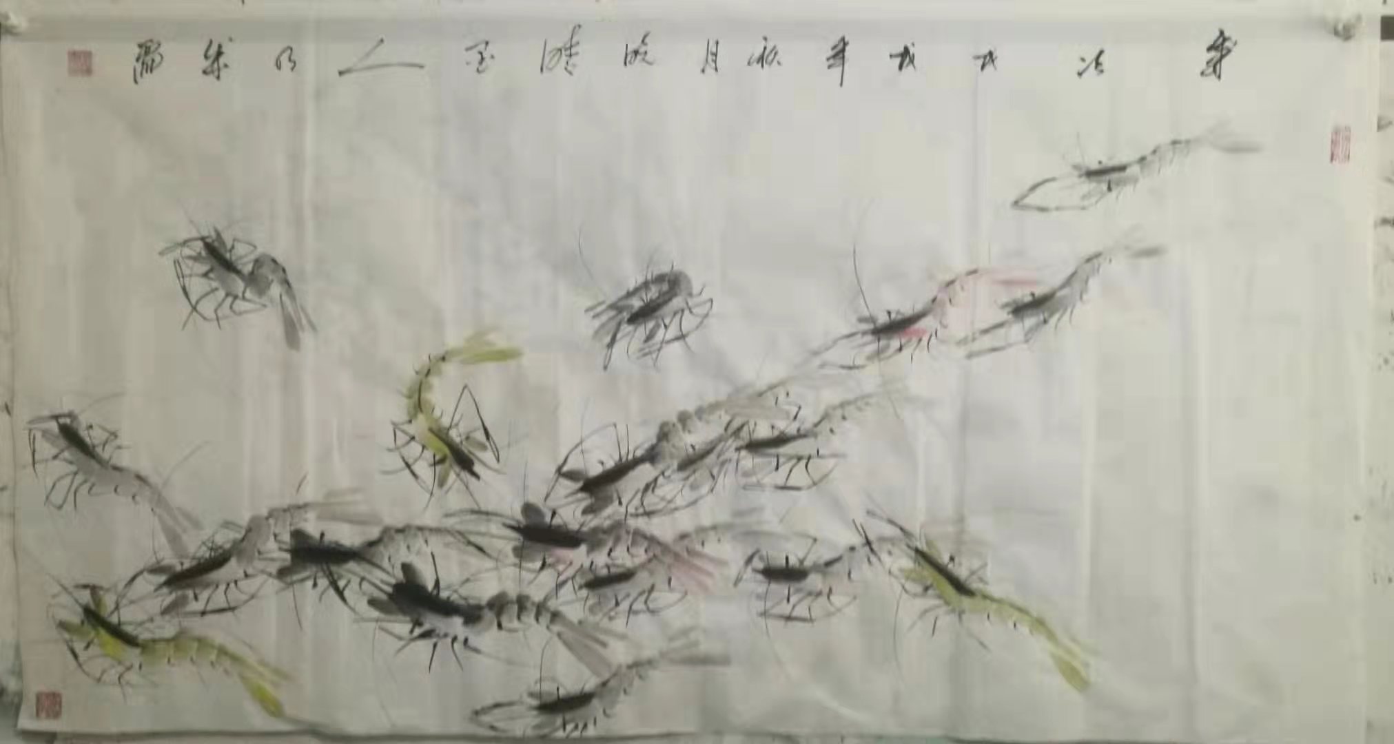 【书画名家】中国当代画虾第一人——著名画家张乃成作品赏析