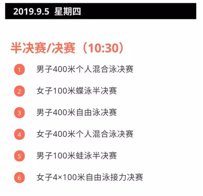 524304b192e2420b8e0ab258a4128ad3.png