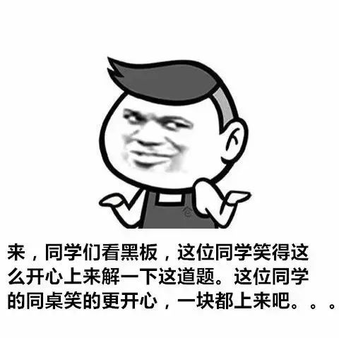 53b4426d1b7846dfa3b0cb5304e5fdf7.jpeg