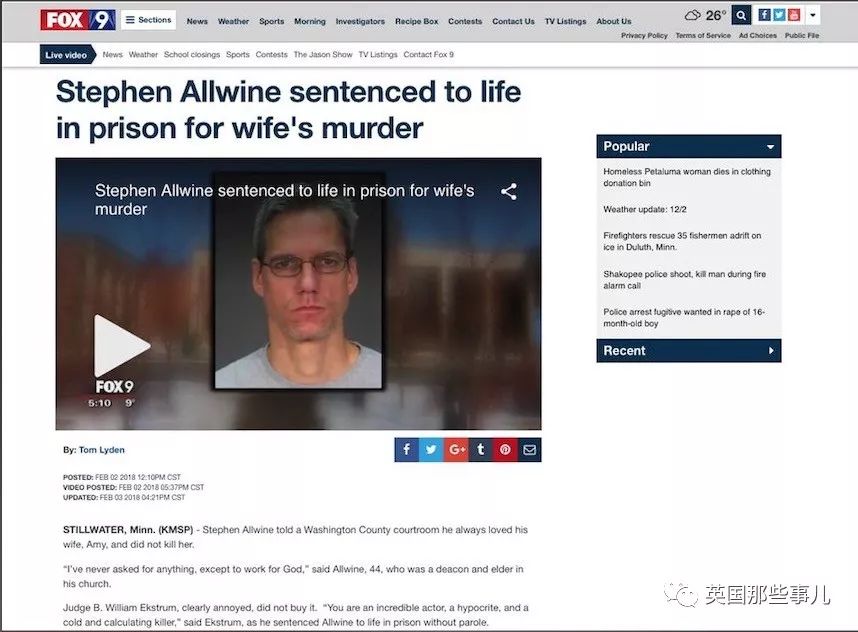 黑客捣毁了个暗网杀手网站，却险些触发了世界各地的多起杀戮...