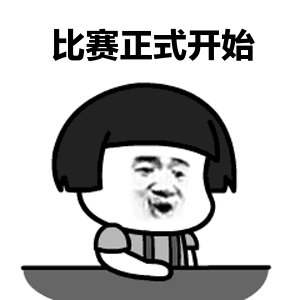 5464da3a200e4fe385719b1feddca5aa.gif