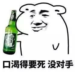 551329b006734ab6b7d9b62e907ef982.jpeg