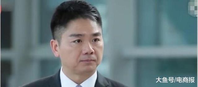 马云、刘强东怎么就成河南人了?