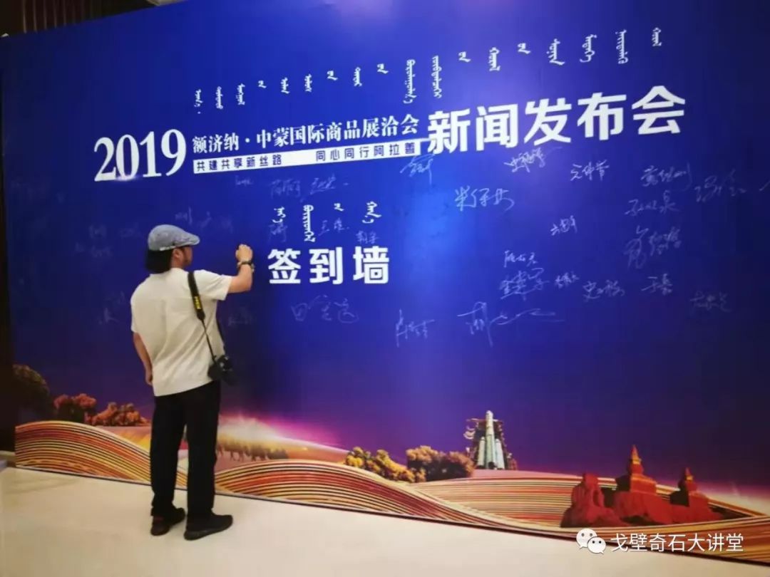 呼和浩特2019经济总量_呼和浩特火车站图片(2)
