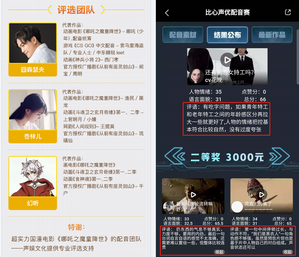 560546d2e8cf45519fd9f9c2af6c3b6e.png