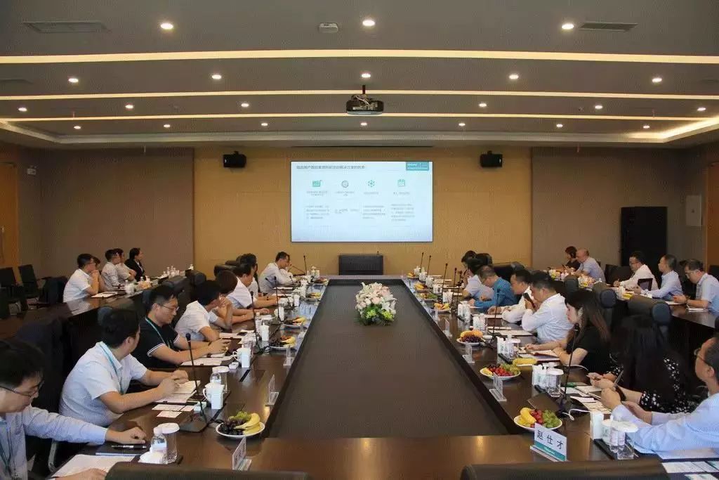 海信地产老总_海信地产(3)