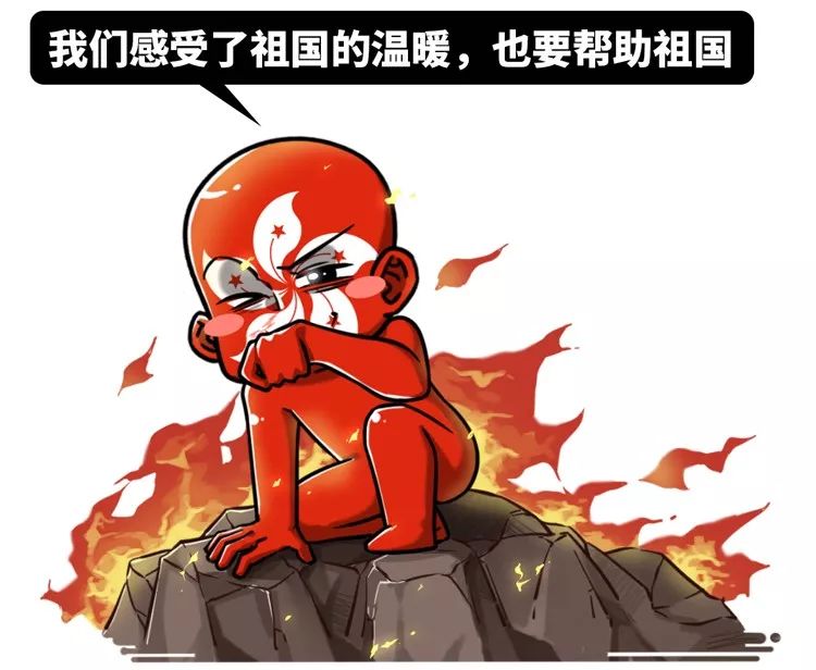 豆瓣8.9高分纪录片!原来香港回归前,外国极力想