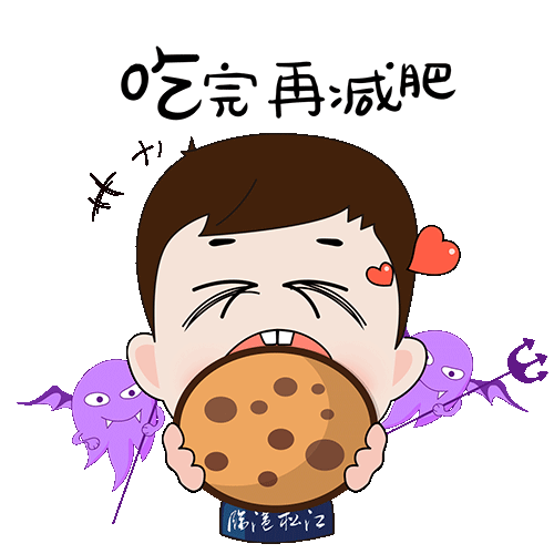 sasa看园区 | 临港松江科技城首发,让我承包你的表情