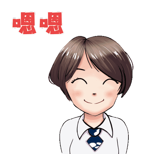 动漫 卡通 漫画 头像 500_500 gif 动态图 动图