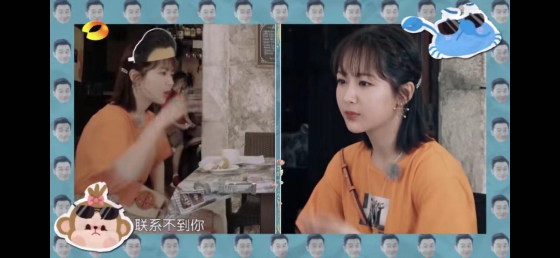 王俊凯杨紫模仿黄晓明,这事被他发现了,杨紫
