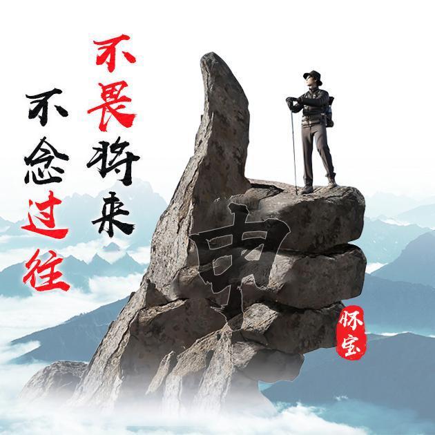 生活因淡而生香,虽然平凡,可每一天都有不一样的故事发生,虽然