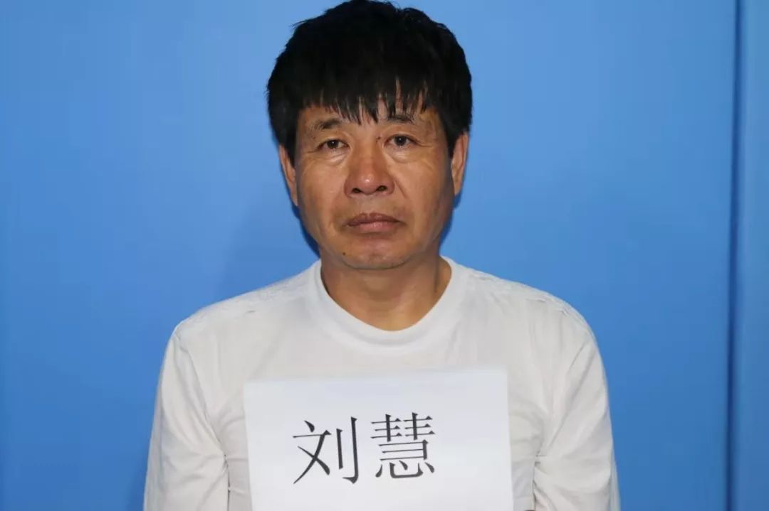 凉城县又一67涉恶犯罪团伙被打掉4人被逮捕1人在逃现征集犯罪线索