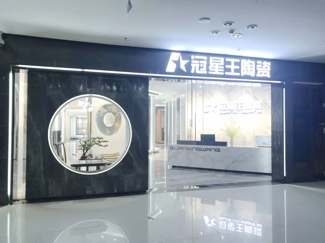 标杆门店品鉴丨冠星王常州旗舰店带您感受品质生活