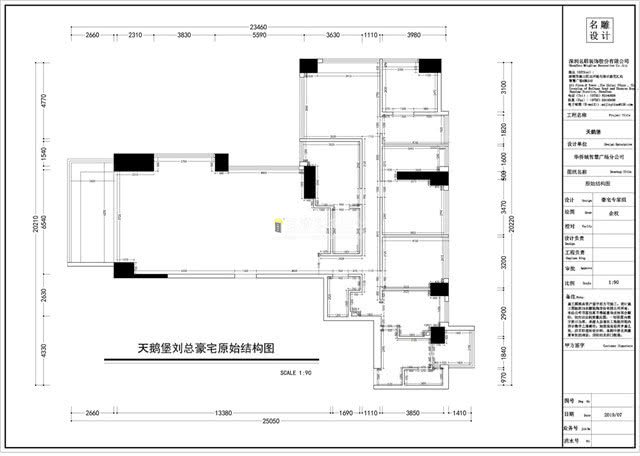 深圳新天鹅堡二期现代风装修,体会空间的沉稳与内敛