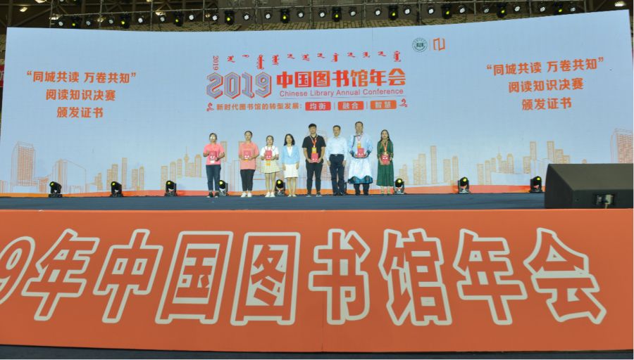 搭建依托v古文古文,阅读《技巧三史记》《唐诗观止》《论语》《百首》新平台皱了弄平小皮衣图片