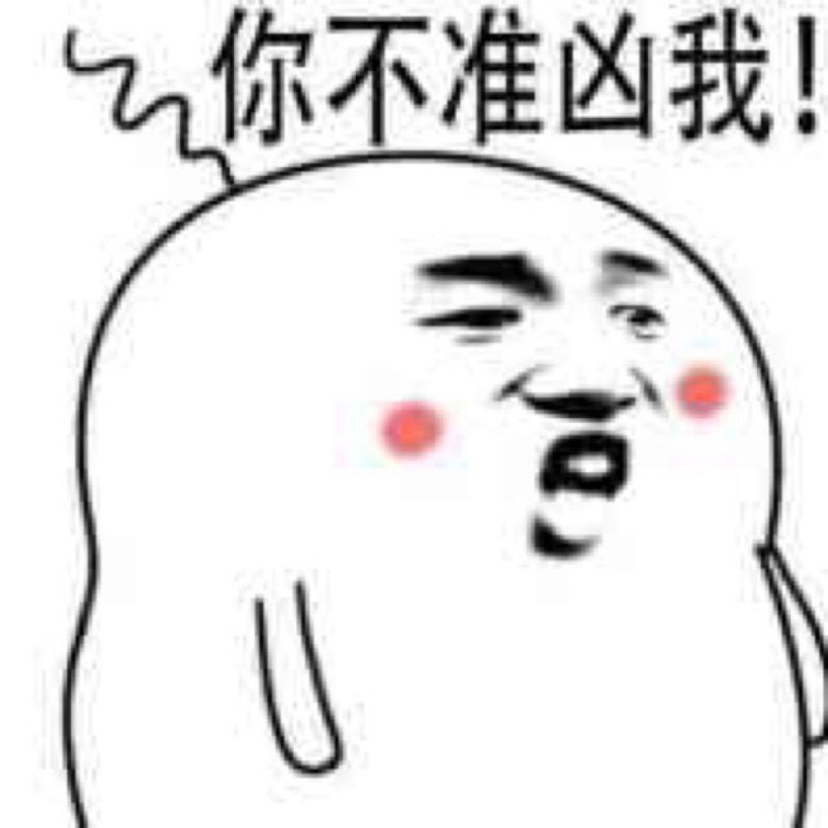 02|02百家