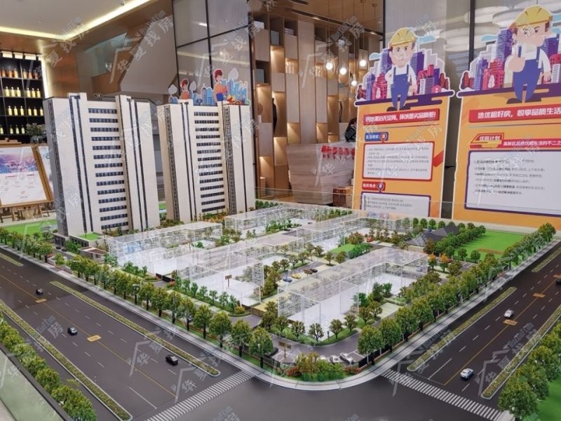 景瑞地产排名_景瑞地产宋晓晨