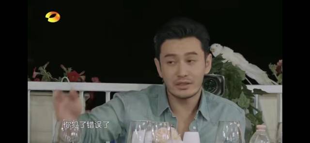 王俊凯杨紫模仿黄晓明,这事被他发现了,杨紫