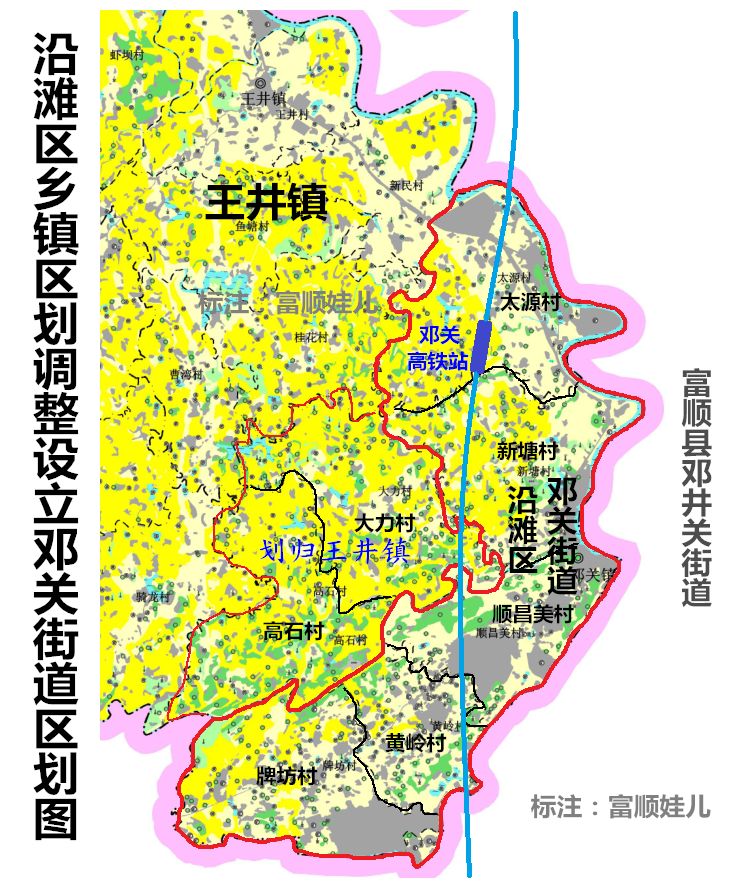 太源村人口_人口普查(2)