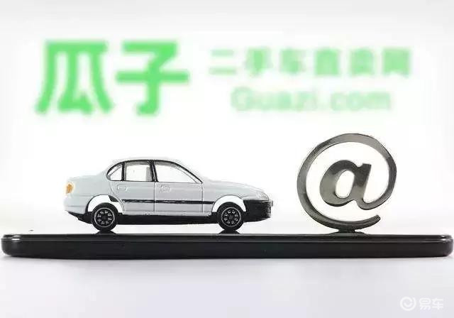 什么是重大事故车标准 6c78b10f858a4cc6ae447f813b27d723.jpeg