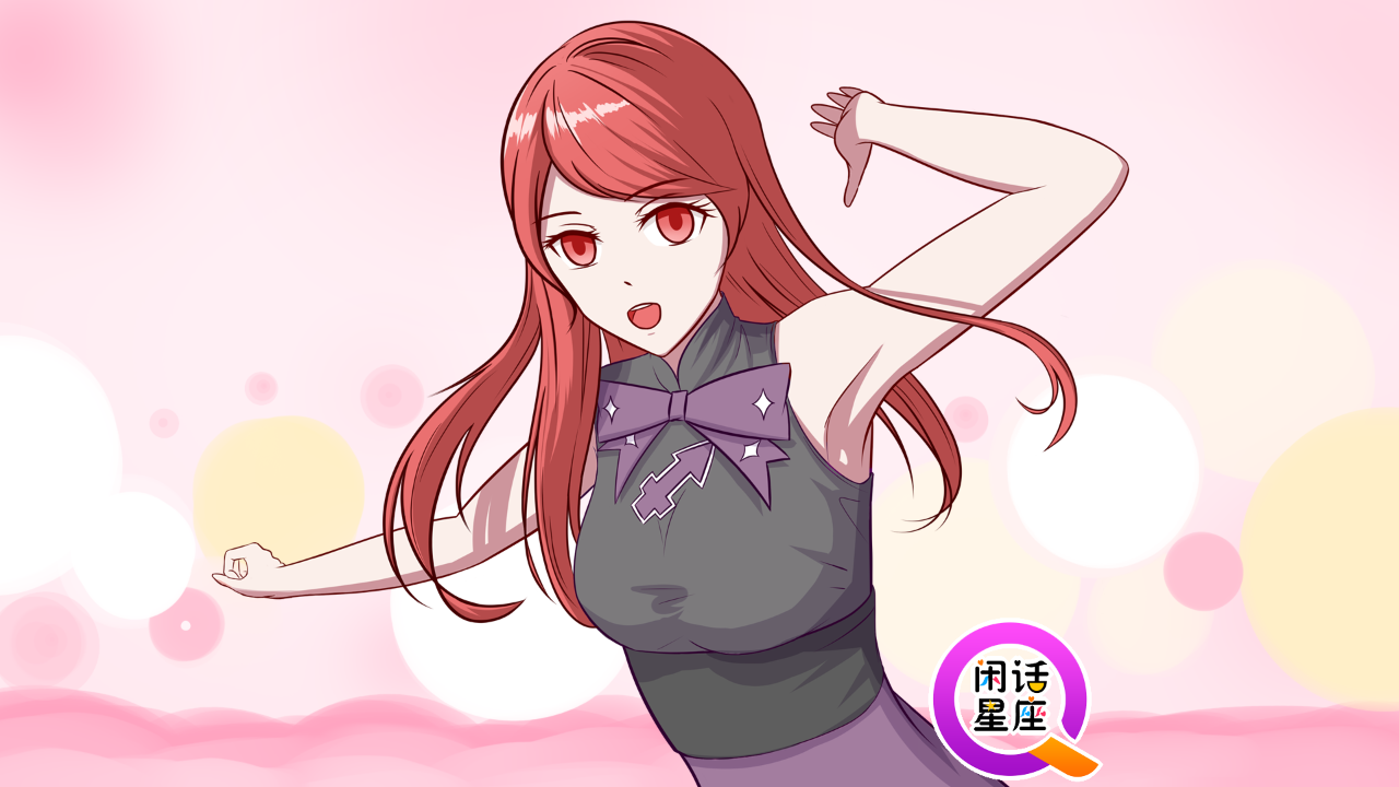 佛系女生的心理 6cc5e421355a467cab5a3fb9ec1258bd.png