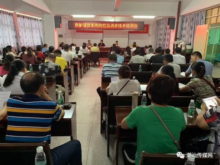 西胪镇人口有多少人_2斤西梅有多少个(2)