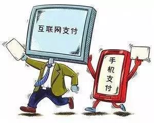 703c4b0f430a4d67a7e5de4641b666d4.jpeg