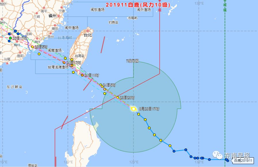 (点击查看台风"白鹿"实时路径)