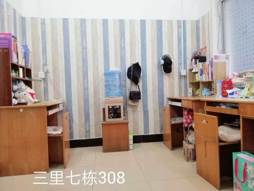 有空调就是爽三里公寓这不,发了条朋友圈想让大家羡慕▼足不出户就能