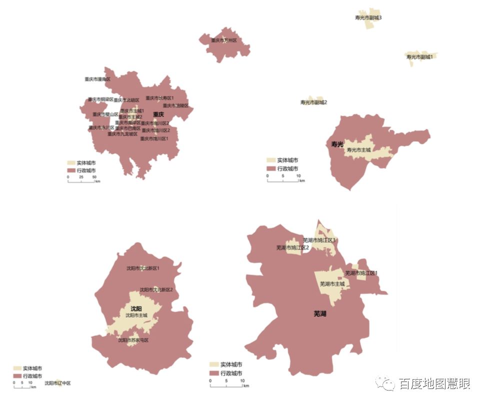 全国城市常住人口_城市常住人口排名2020(2)