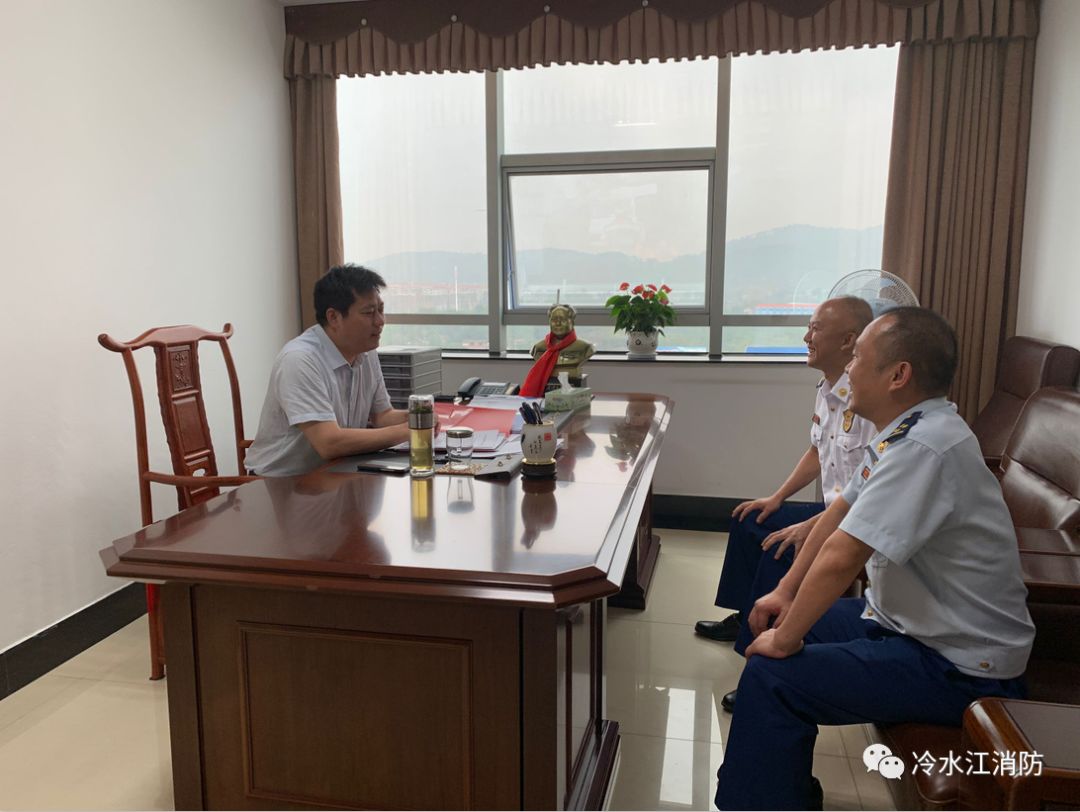 【焦点】 冷水江市委常委,常务副市长候选人肖元意专题听取消防工作
