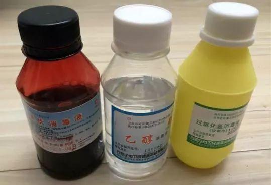 【安全用药】酒精,碘伏,红药水……正确消毒应该用哪个?