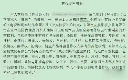 凤于九天简谱_凤于九天 又见鸣王钢琴谱 凤于九天 之又见鸣王 器乐乐谱 中国曲谱网