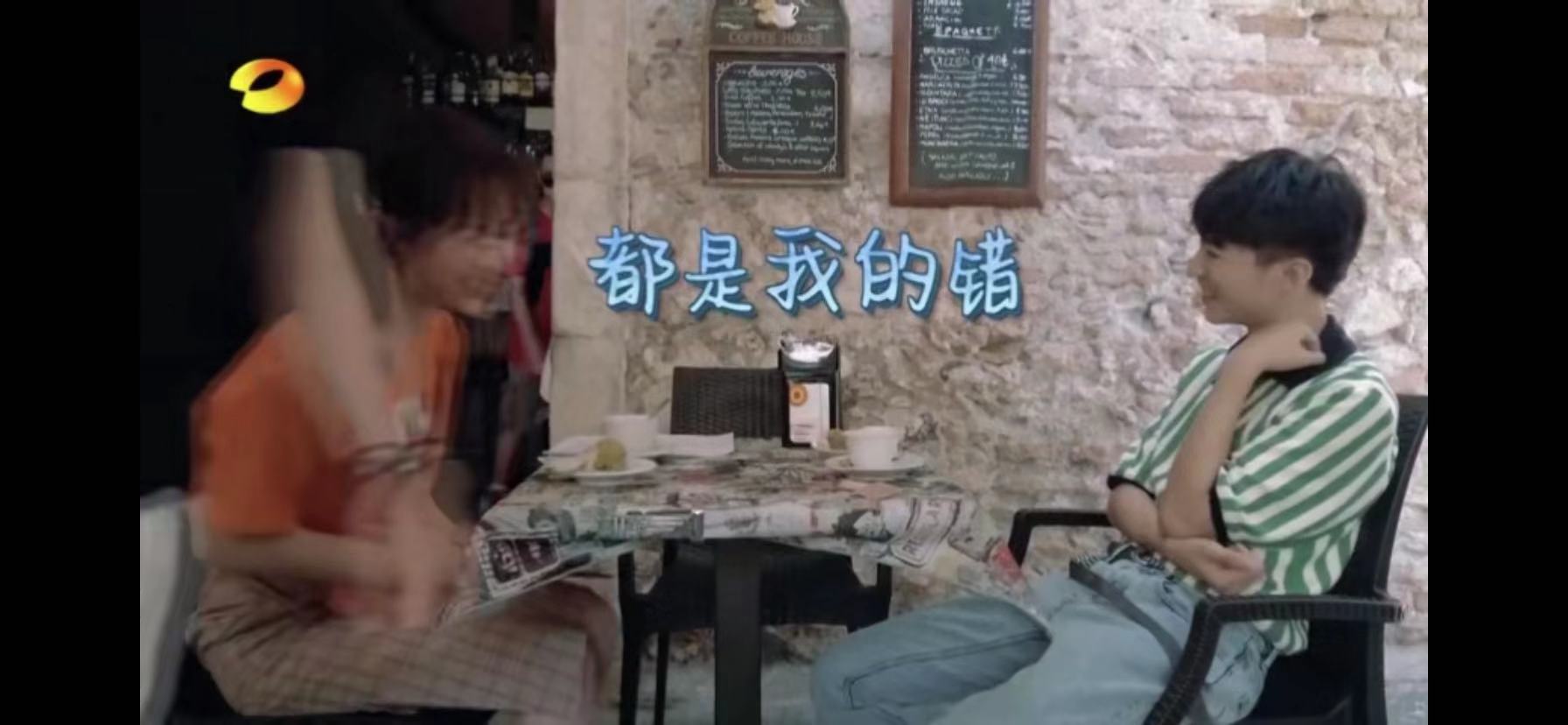 王俊凯杨紫模仿黄晓明,这事被他发现了,杨紫