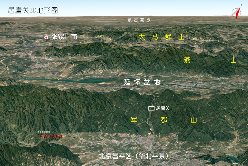 中国九大关隘3d版地势图山海关雁门关潼关