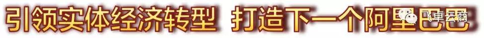 文章配图-14