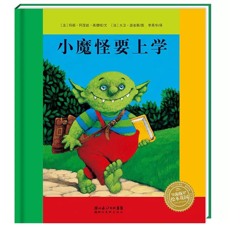 8402841205ed46128254d815ca2efe9f.jpeg