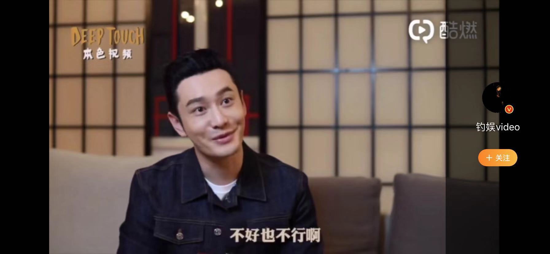 王俊凯杨紫模仿黄晓明,这事被他发现了,杨紫