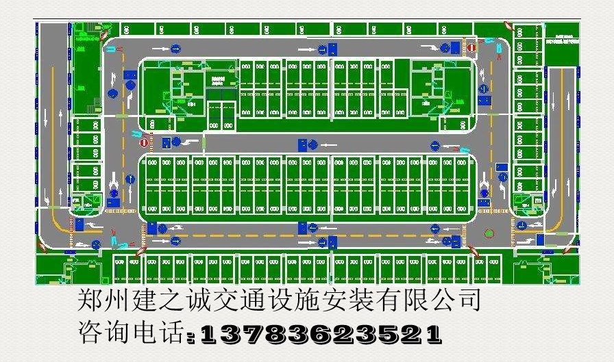 地下车库停车位规划设计方案_停车场