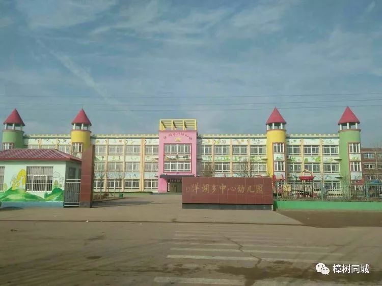 洋湖乡人口_绵阳盐亭莲花湖乡