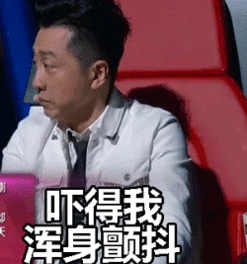 不管