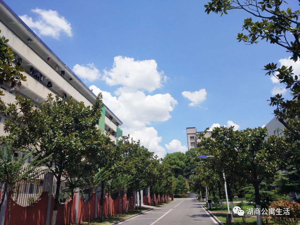 湖南工商大学公寓生活你问我答文末福利查宿舍